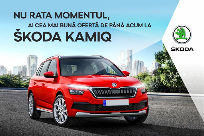 skoda kamiq